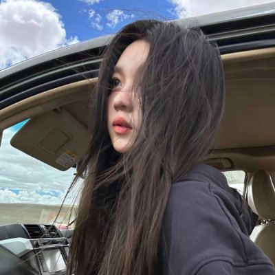 同等族群